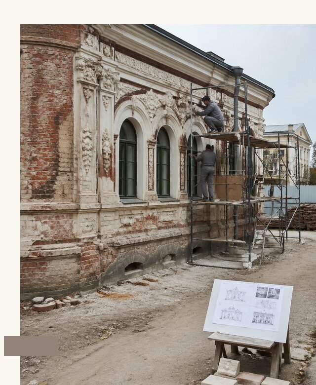 Реставрация ОКН под ключ в Кемерово от 468270 | А3дПро-Кмр